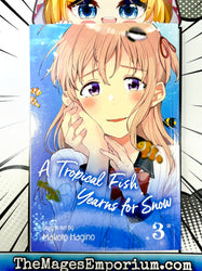 A Tropical Fish Yearns for Snow Vol 3 (Online Order Only)