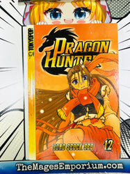 Dragon Hunter Vol 12 (ONLINE ORDER ONLY)