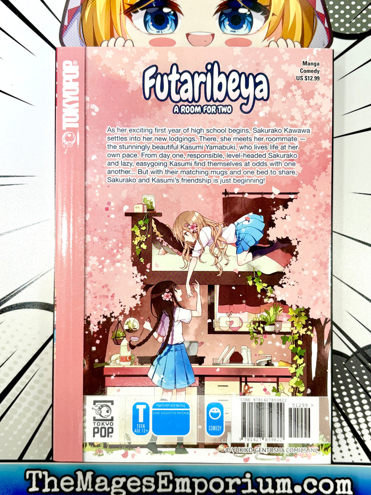 Futaribeya Vol 1 (Online Order Only)