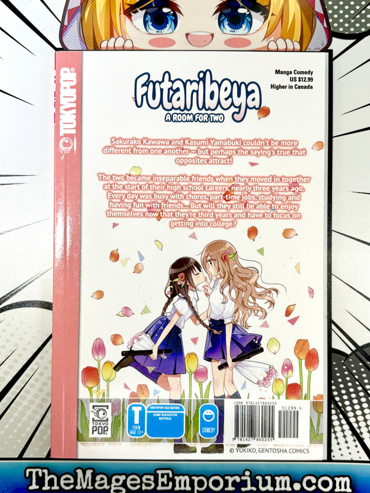Futaribeya Vol 4 (Online Order Only)