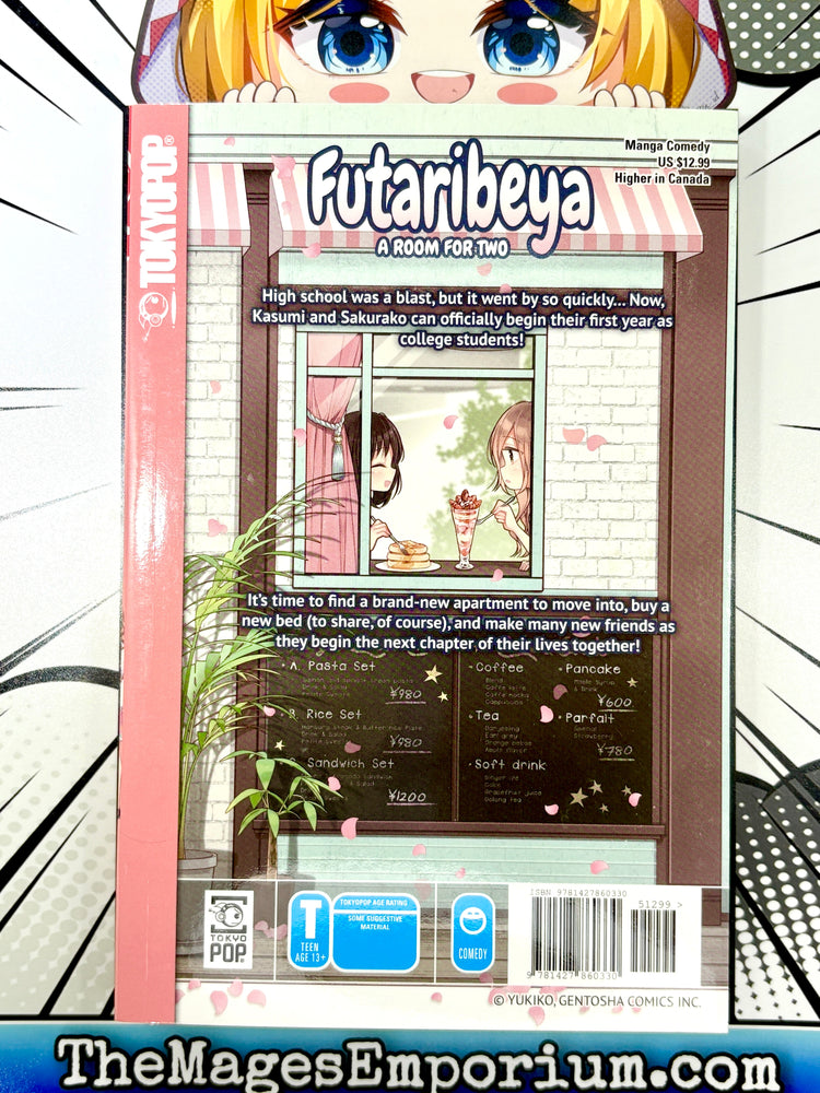 Futaribeya Vol 5 (Online Order Only)