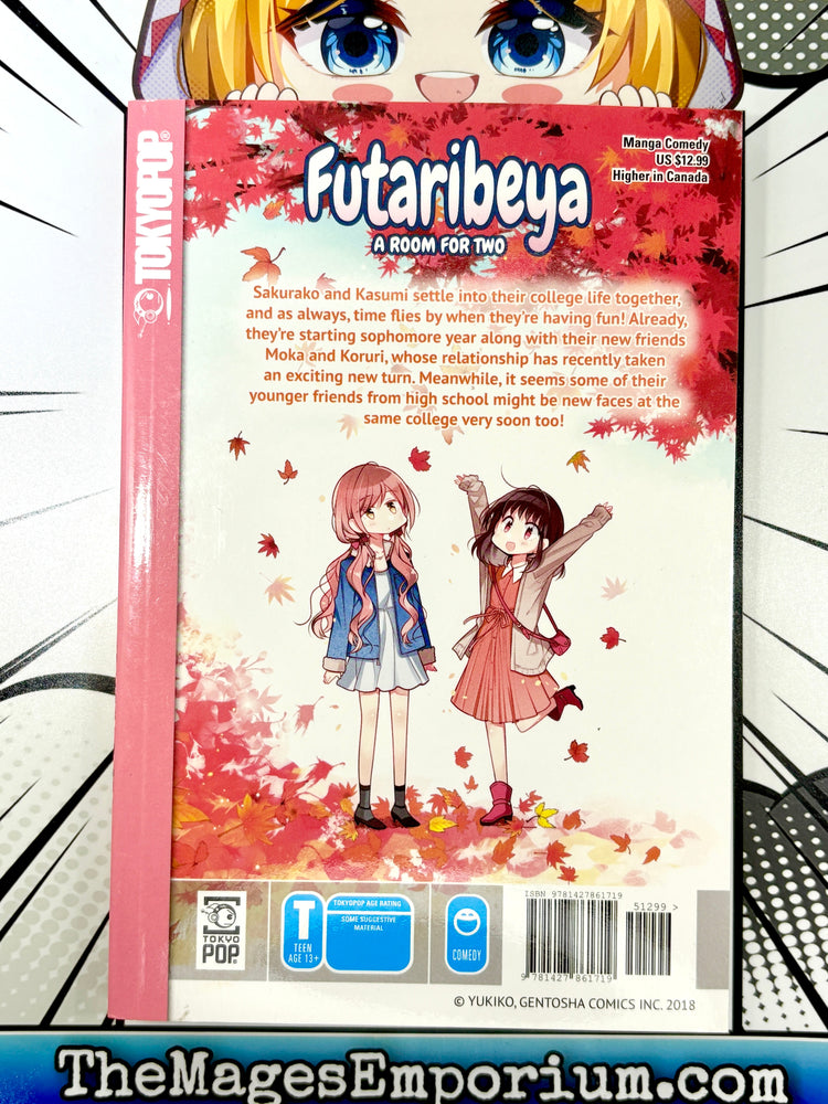 Futaribeya Vol 6 (Online Order Only)
