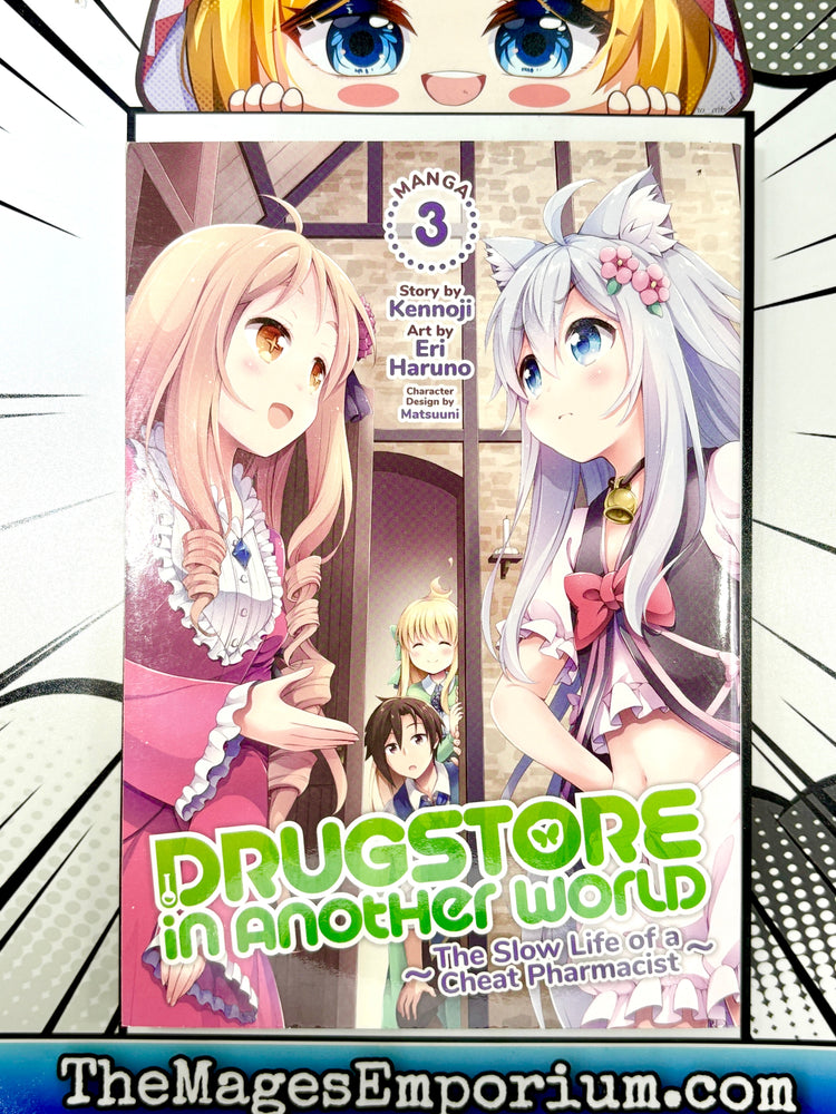 Drugstore in Another World Vol 3 Manga (Online Order Only)