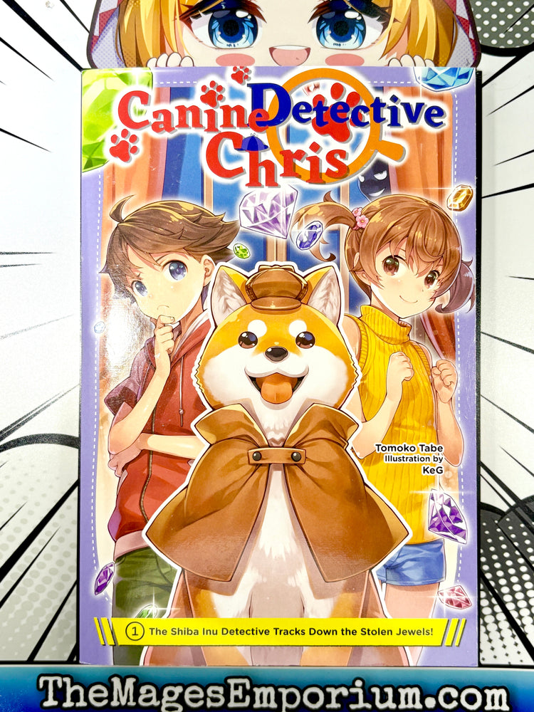 Canine Detective Chris Vol 1 (Online Order Only)