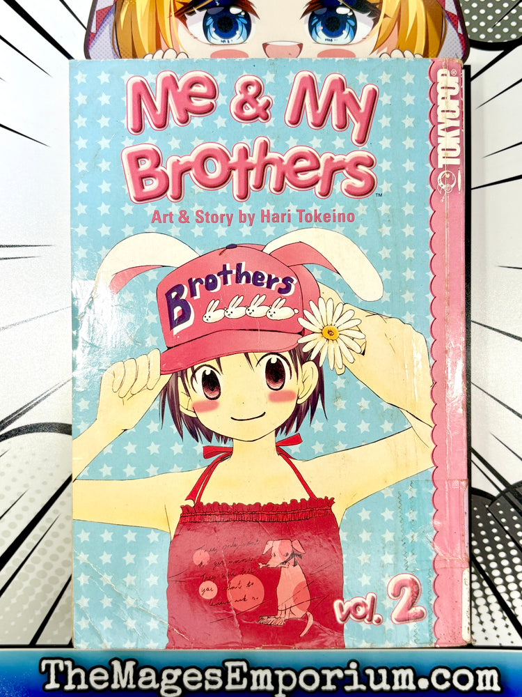 Me and My Brothers Vol 2 Ex Library (Online Order Only)