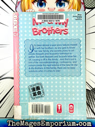 Me and My Brothers Vol 2 Ex Library (Online Order Only)