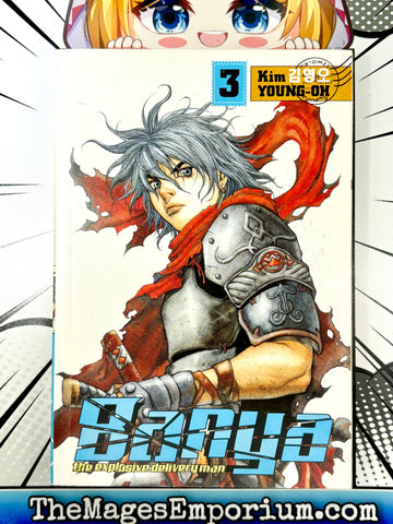 Banya Vol 3 (Online Order Only)
