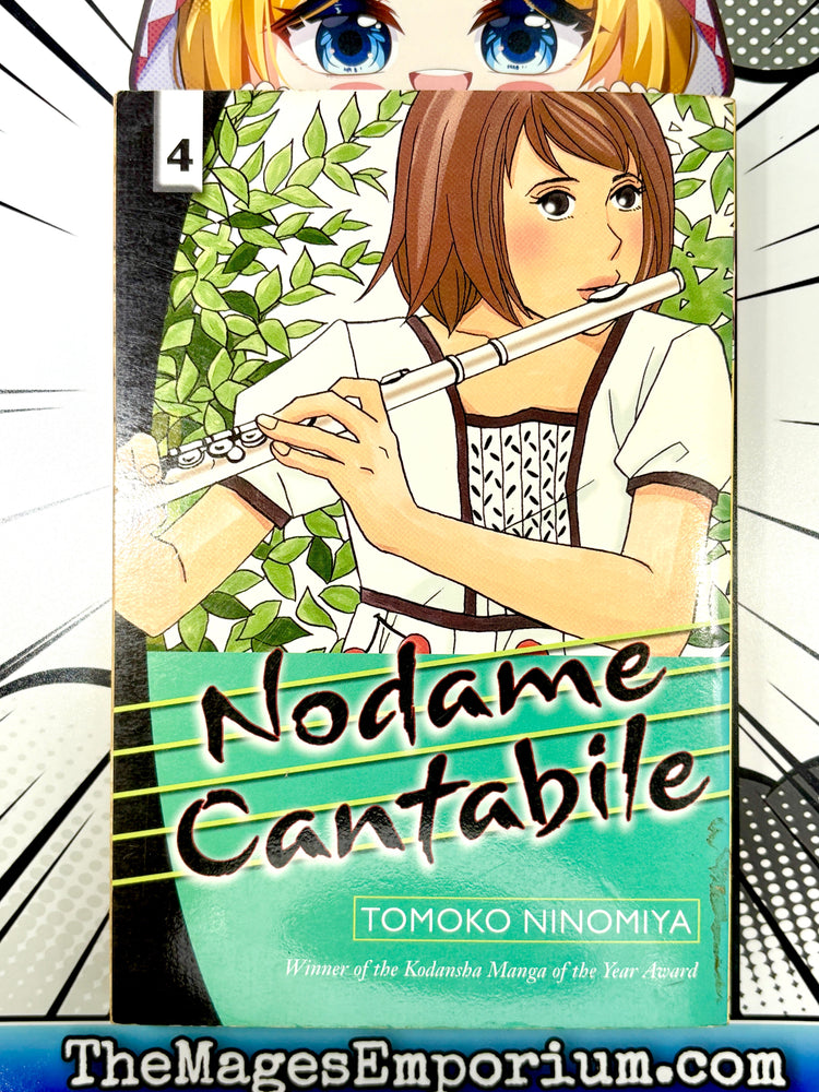 Nodame Cantabile Vol 4 (Online Order Only)