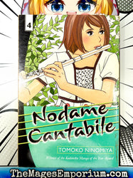 Nodame Cantabile Vol 4 (Online Order Only)