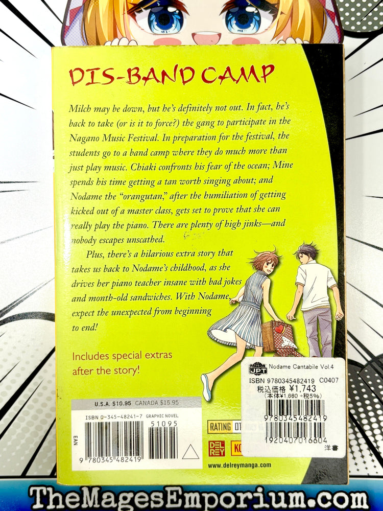 Nodame Cantabile Vol 4 (Online Order Only)