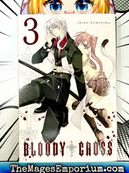 Bloody Cross Vol 3 (Online Order Only)