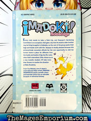 Imadoki Vol 3 Ex Library (Online Order Only)