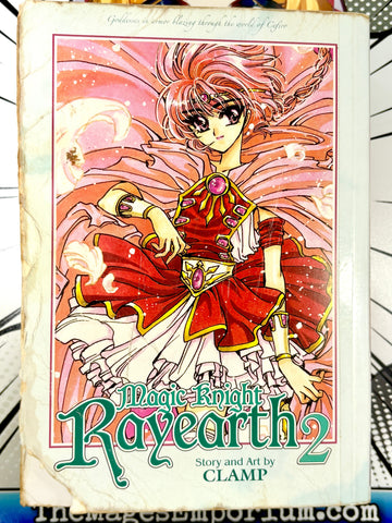 Magic Knight Rayearth 2 Vol 2 Omnibus Ex Library (Online Order Only)
