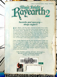 Magic Knight Rayearth 2 Vol 2 Omnibus Ex Library (Online Order Only)