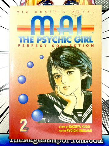 Mai The Psychic Girl Perfect Collection Vol 2 (Online Order Only)
