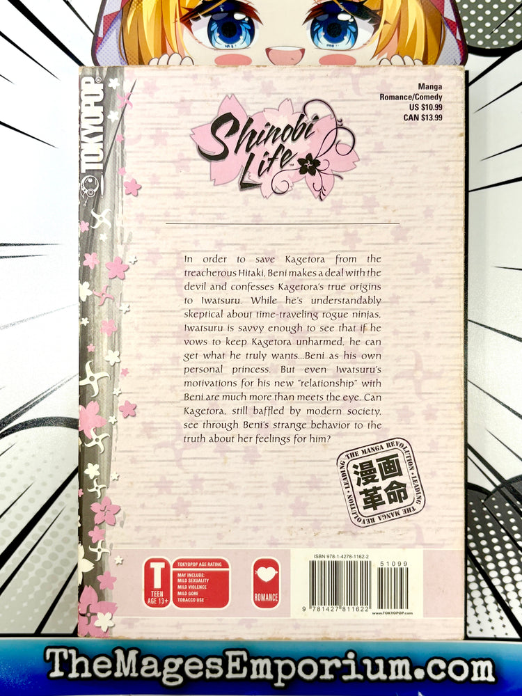 Shinobi Life Vol 3 (Online Order Only)