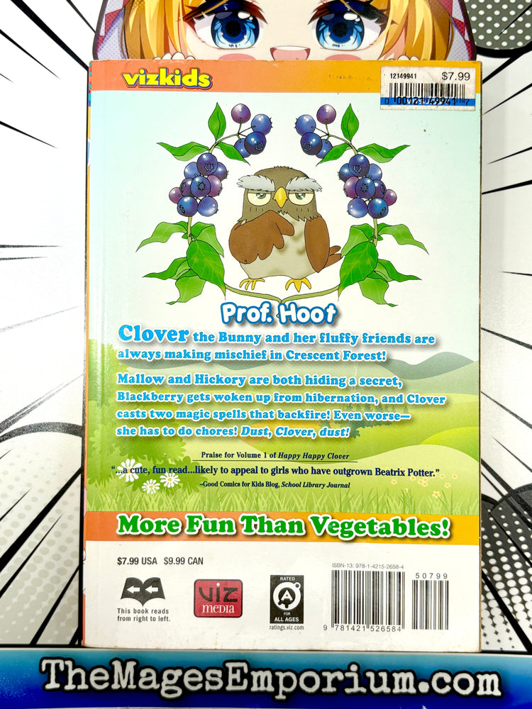 Happy Happy Clover Vol 3 (Online Order Only)