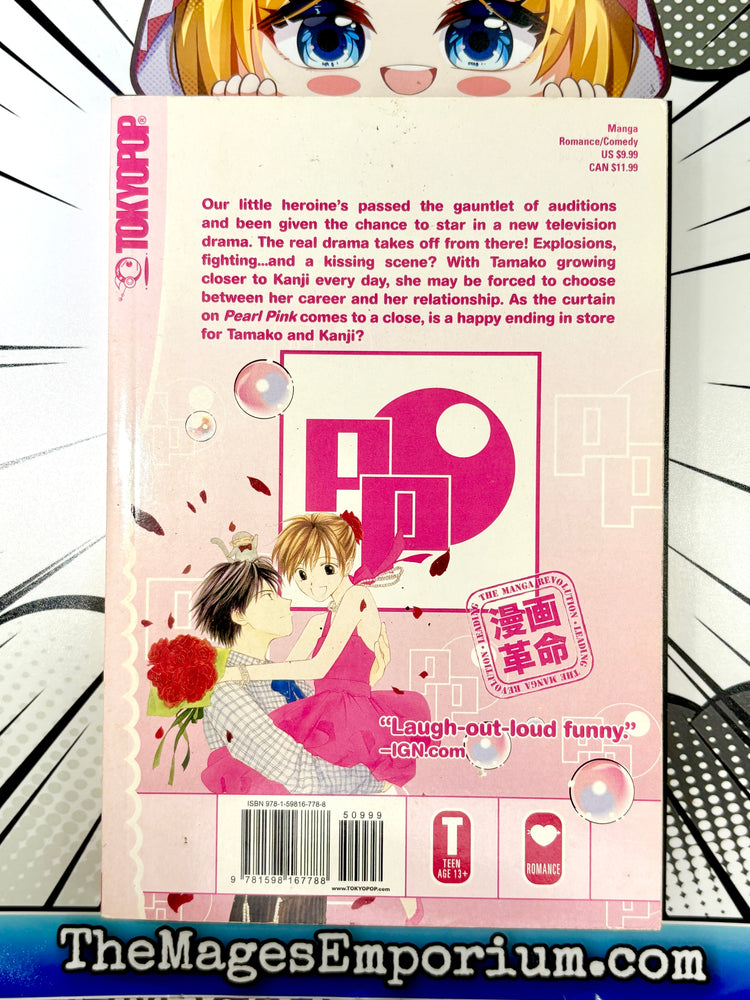 Pearl Pink Vol 4 (Online Order Only)