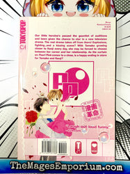 Pearl Pink Vol 4 (Online Order Only)