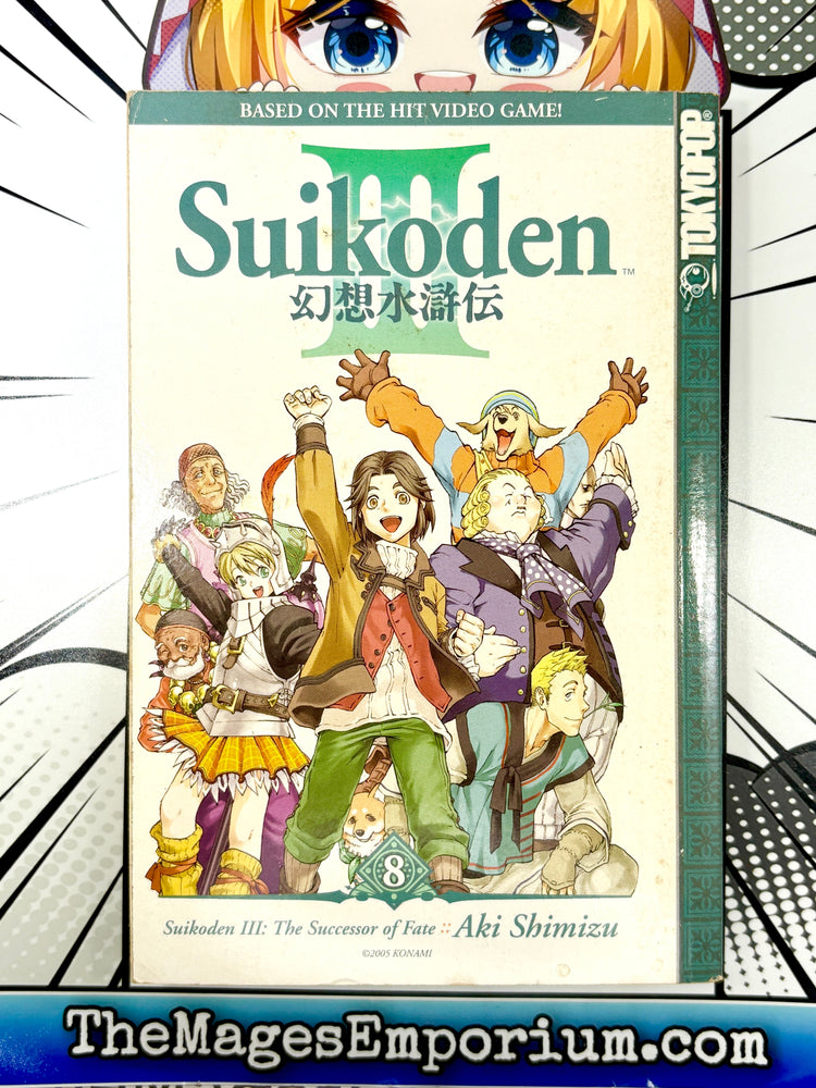 Suikoden III Vol 8 (Online Order Only)