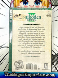 Suikoden III Vol 8 (Online Order Only)