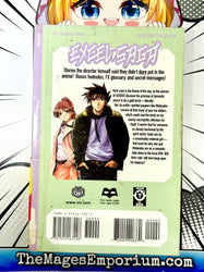 Excel Saga Vol 11 Ex Library (Online Order Only)