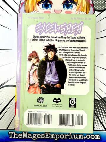 Excel Saga Vol 11 Ex Library (Online Order Only)