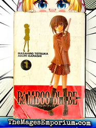 Bamboo Blade Vol 1 Ex Library (Online Order Only)