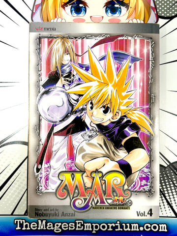Mar Vol 4 (Online Order Only)