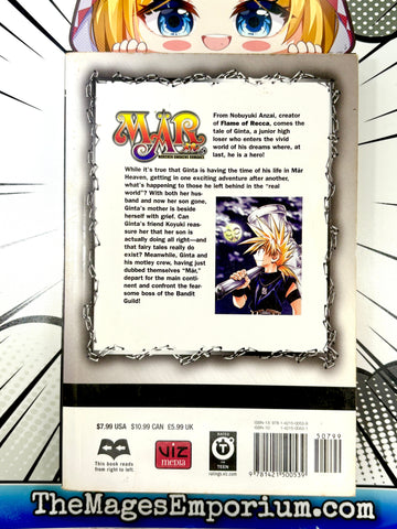 Mar Vol 4 (Online Order Only)