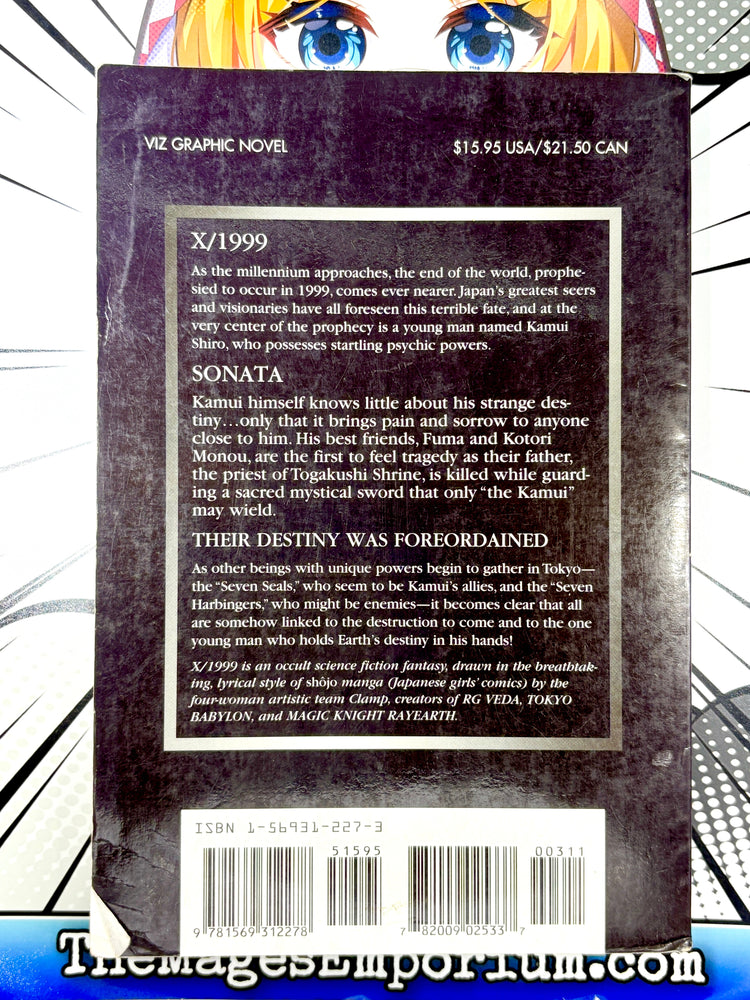 X/1999 Sonata Oversized (Online Order Only)