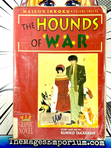 Maison Ikkoku The Hounds of War Ex Library (Online Order Only)