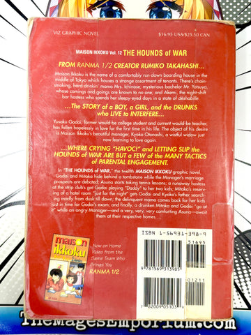 Maison Ikkoku The Hounds of War Ex Library (Online Order Only)