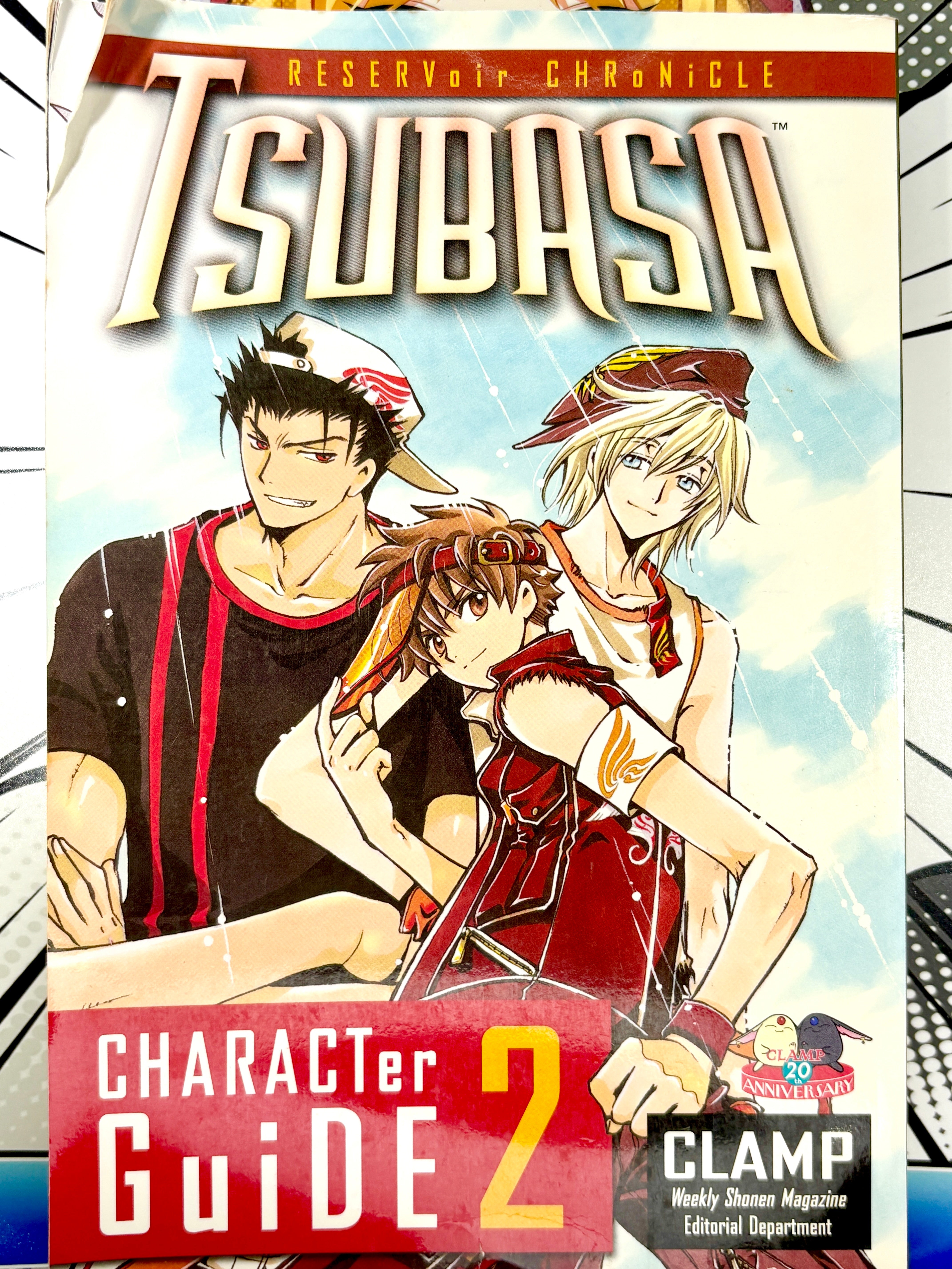 Tsubasa Character Guide 2 (Online Order Only)