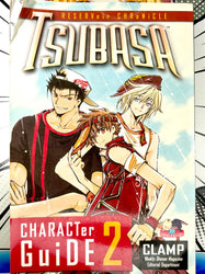 Tsubasa Character Guide 2 (Online Order Only)