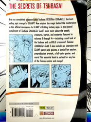 Tsubasa Character Guide 2 (Online Order Only)