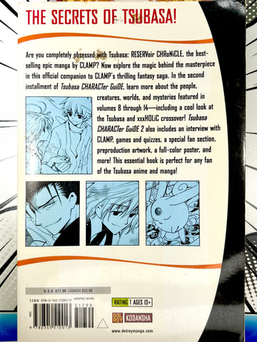 Tsubasa Character Guide 2 (Online Order Only)