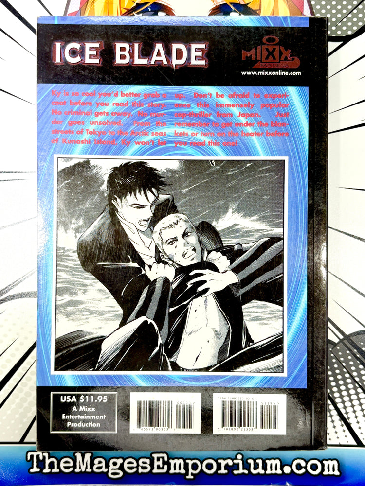 Ice Blade Vol 1 (Online Order Only)