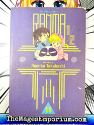 Ranma 1/2 Vol 11 Oversized (Online Order Only)