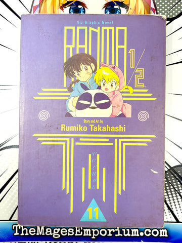 Ranma 1/2 Vol 11 Oversized (Online Order Only)
