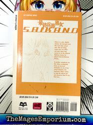 Saikano Vol 2 (Online Order Only)