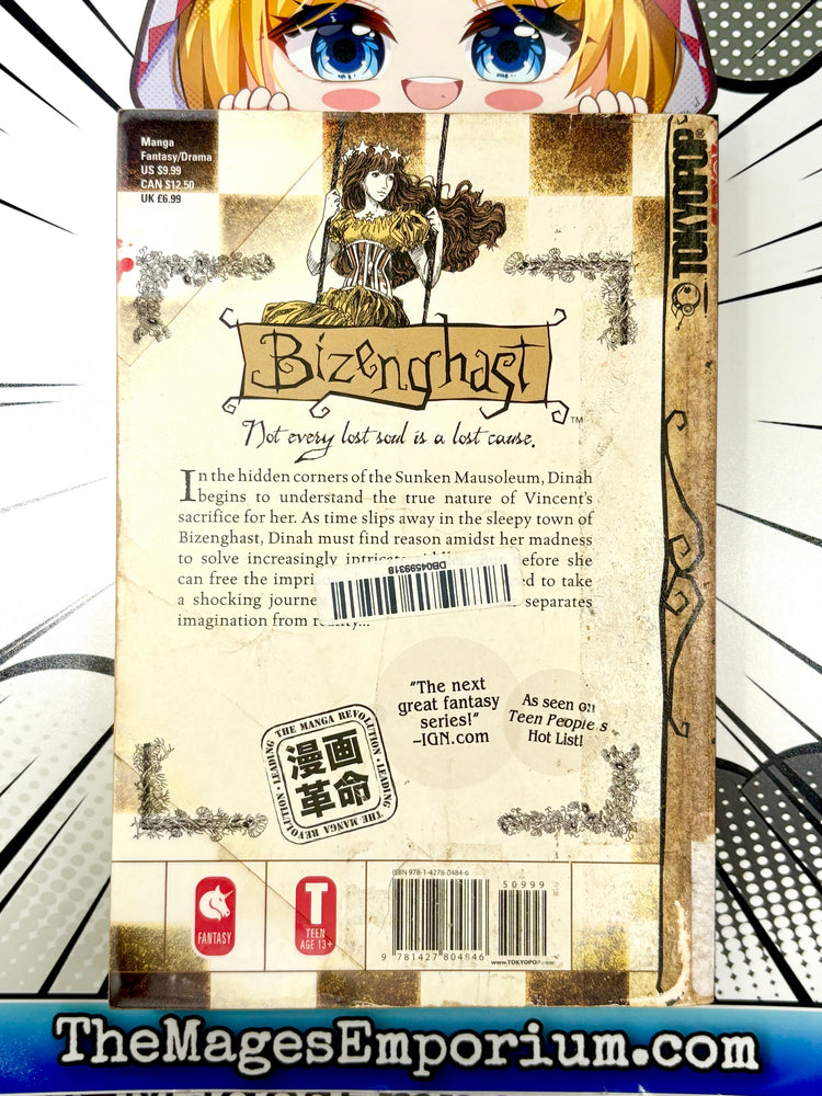 Bizenghast Vol 4 Ex Library (Online Order Only)