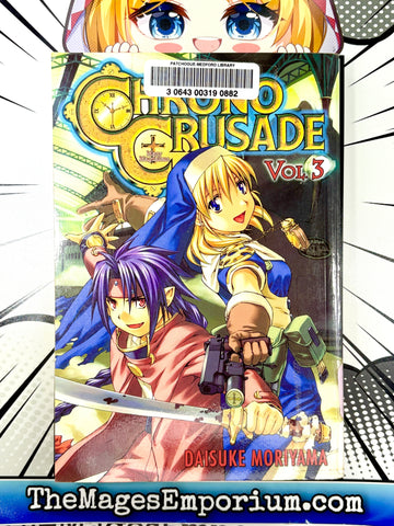 Chrono Crusade Vol 3 Ex Library (Online Order Only)