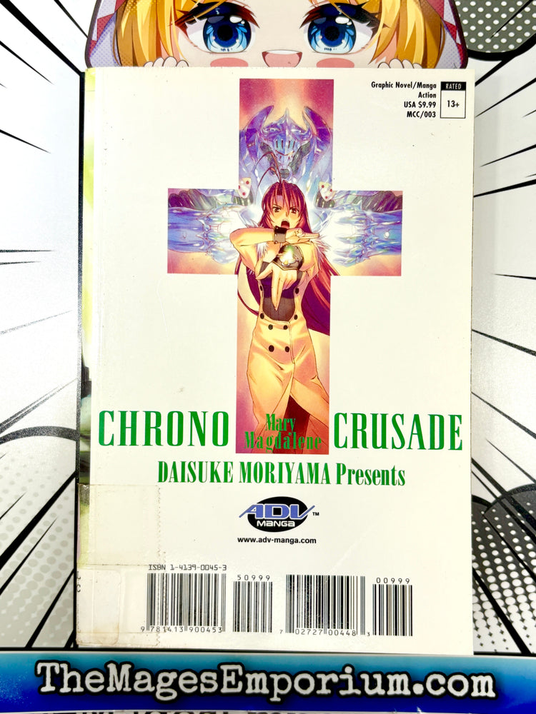 Chrono Crusade Vol 3 Ex Library (Online Order Only)