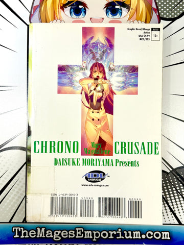 Chrono Crusade Vol 3 Ex Library (Online Order Only)