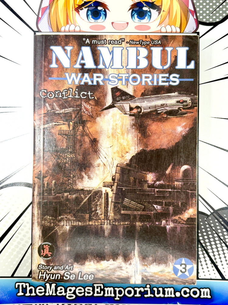 Nambul War Stories Vol 3 (Online Order Only)