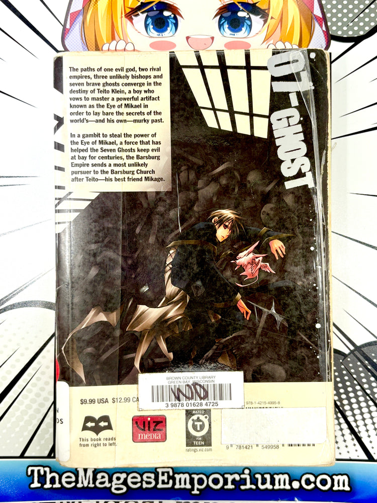 07-Ghost Vol 2 Ex Library (Online Order Only)