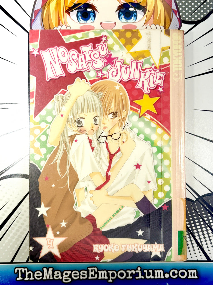 Notsatsu Junkie Vol 4 Ex Library (Online Order Only)