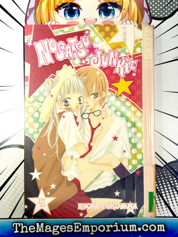 Notsatsu Junkie Vol 4 Ex Library (Online Order Only)