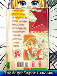 Notsatsu Junkie Vol 4 Ex Library (Online Order Only)